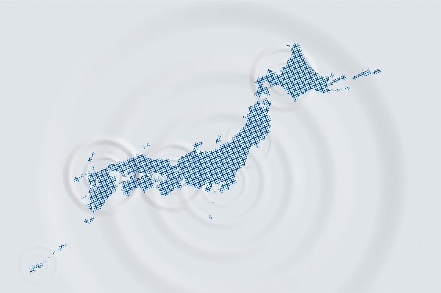 予想される地震と安全な地域は もし防