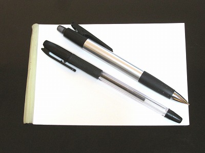 紙とペン
